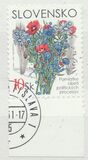 [To the Memory of the Victims of the Political Trials, 类型 LM]