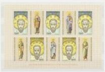 [The Seven Saints, Scrivi UJ]