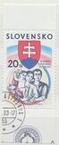 [The 10th Anniversary of Slovak Republic, type MX]