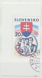 [The 10th Anniversary of Slovak Republic, type MX]