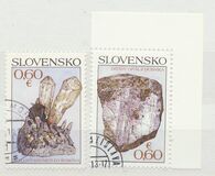 [Nature Protection - Slovak Minerals, 類型 XB]