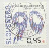 [The 90th Anniversary of the International Peace Marathon in Košice, 類型 XY]