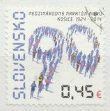 [The 90th Anniversary of the International Peace Marathon in Košice, 類型 XY]