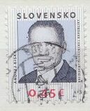 [Andrej kiska - President of Slovak Republic, 類型 XU]