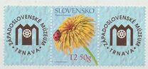 [Perzonalised Stamp - Medicinal Plants, ประเภท XT]