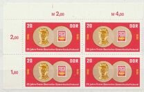 [The 25th Anniversary of the Free German Trade Union, type ATE]