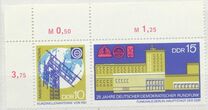 [The 25th Anniversary of National Radio, type ATA]