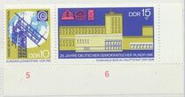 [The 25th Anniversary of National Radio, type ATA]