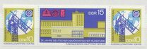 [The 25th Anniversary of National Radio, type ATA]