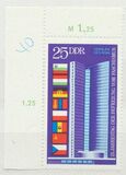 [The 25th Anniversary of Liberation, tip ASY]
