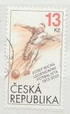 [The 100th Anniversary of the Birth of Josef Bican, 1913-2001, Tip ACU]