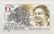 [The 90th Anniversary of the Birth of Vera Mencikova(1906-1944), տեսակ CX]