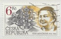 [The 90th Anniversary of the Birth of Vera Mencikova(1906-1944), տեսակ CX]