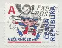 [Večerníček, Tüüp AEX]