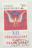 [12th Pan-Sokol Rally, type AV]