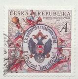 [Postal Museum, tipas XT]