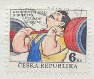 [World Youth Weightlifting Championships, Eger, වර්ගය H]