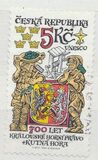 [The 700th Anniversary of Royal Mining Law, type IG]