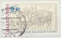 [The Tradition of Czech Stamp Production - Josef Hercik, 類型 YH]