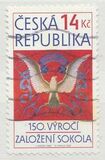 [The 150th Anniversary of the Foundation of the Sokol (Falcon) Movement, type ZZ]