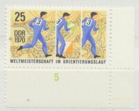 [Orienteering World Championships, 유형 AUH]