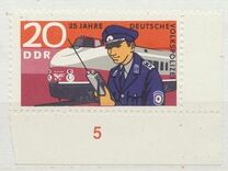 [The 25th Anniversary of the East German Folk Police, type ATJ]