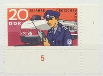 [The 25th Anniversary of the East German Folk Police, type ATJ]