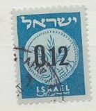 [New Currency - All Stamp Prices Onwards are With Tab, Tüüp FY6]