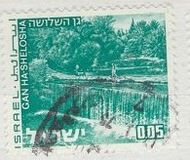 [Freimarken: Landschaften, Typ SJ]
