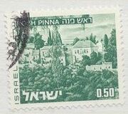 [Freimarken: Landschaften, Typ SP]