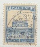 [The Dome of Rock, typ E5]