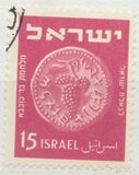 [Jewish Coins, tegund AM]