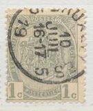 [As 1893 issue but no print between stamp and coupon, Tipe AN]