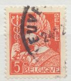 [New daily stamps, Typ EB]