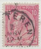 [King Leopold II, වර්ගය U]