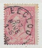 [King Leopold II, වර්ගය U]