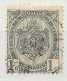 [Coat of Arms, type AB]