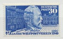 [The 75th Anniversary of the Universal Postal Union, type E]