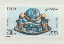 [Airmail - Landmarks and Art, type SP]