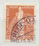 [The 75th Anniversary of the Universal Postal Union, Вид C2]