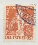 [The 75th Anniversary of the Universal Postal Union, Вид C2]