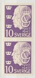 [The 40th Anniversary of the Reign of Gustav V, type CU]