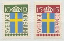 [Swedish Flag Day, тып DU]