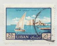 [Airmail - International Tourist Year, Tipo ON]