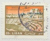 [Airmail - Tourism, ประเภท NS]