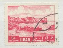 [Airmail - Tyre Waterfront and Afka Falls, type HX]