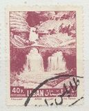 [Airmail - Tyre Waterfront and Afka Falls, type HY]