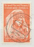 [Airmail - Palmyra, type MV1]