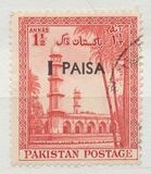 [Previous Stamps Surcharged with New Currency, type BJ]