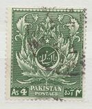[The 4th Anniversary of Independence, type Q]